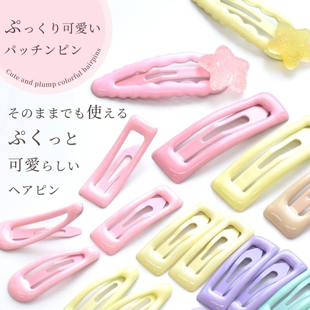 ふんわり❁ぱっちんピン留め Amazon.co.jp: MYmama ぷっくり ヘアピン パッチンピン パッチン